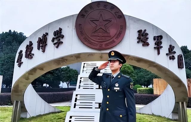國防科技大學非軍籍研究生，探索學術與國防的交融之地，國防科技大學非軍籍研究生，學術與國防交融的探秘之旅
