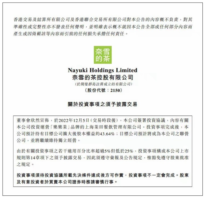 最新國際新聞摘抄，全球時事動態概覽，全球最新國際新聞與時事動態概覽