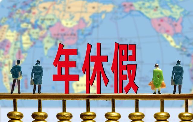 全國征兵網登錄平臺，報名流程、注意事項與常見問題解答，全國征兵網報名指南，登錄平臺、報名流程、注意事項及常見問題解答