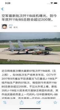 超級大本營app，一站式娛樂與生活服務平臺，超級大本營app，一站式娛樂與生活服務綜合平臺