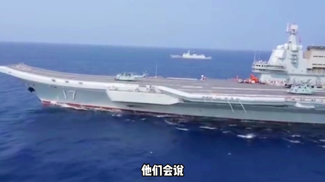 山東艦航母編隊最新動向，展現中國海軍力量的新姿態，山東艦航母編隊動態更新，中國海軍力量展現全新姿態