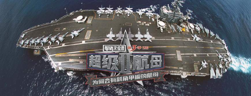 西陸東方軍事快訊，揭示最新軍事動態與戰略發展，西陸東方軍事快訊，最新動態與戰略發展揭秘