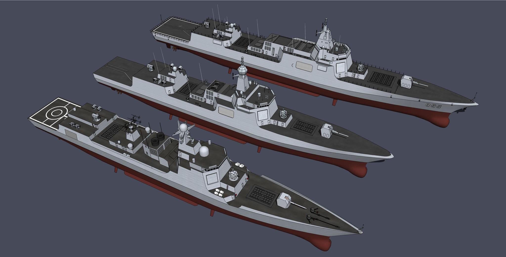 揭秘，關于中國海軍052B艦的最新改裝消息，中國海軍052B艦最新改裝進展揭秘