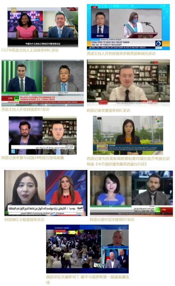 今日全球新聞，全球動態一網打盡，全球新聞速遞，今日全球動態概覽