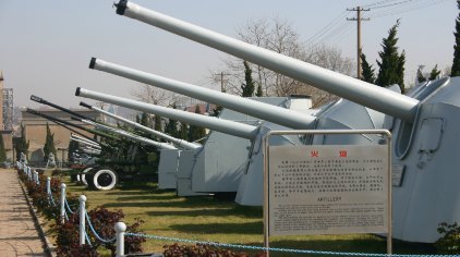 中國海軍博物館，探尋海軍歷史的深度之旅，中國海軍博物館，深度探尋海軍歷史的旅程