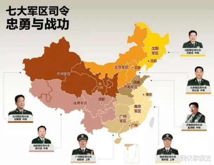 中國戰備省的概況，數量與重要性，中國戰備省的概況，數量、重要性及戰略地位解析