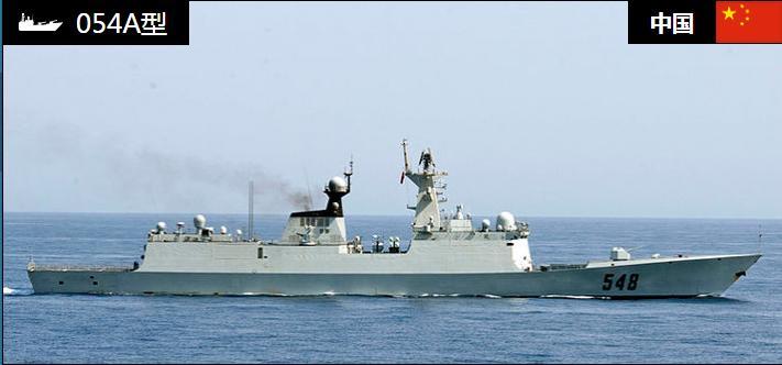 關于中國海軍054A護衛艦的數量揭秘，揭秘中國海軍054A護衛艦的數量