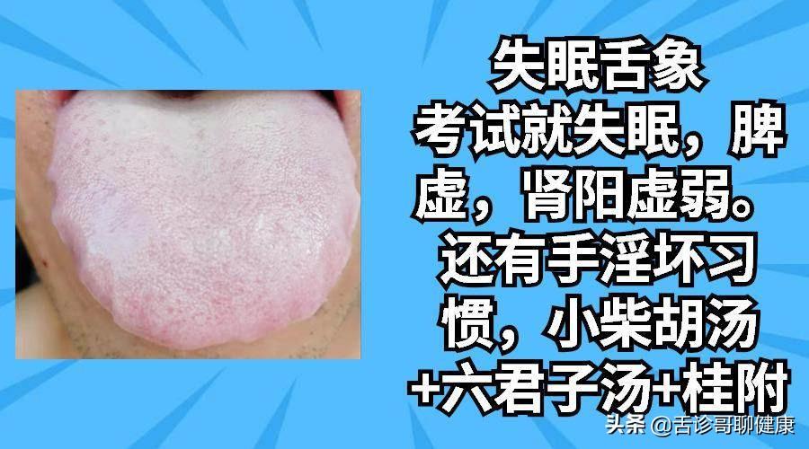 軍政大學錄取分數線解析及備考策略，軍政大學錄取分數線解析與備考指南