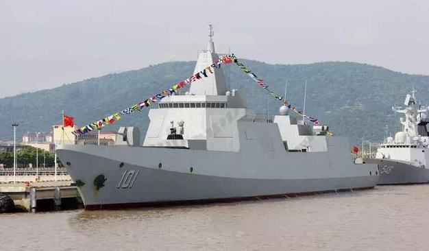 六個驅逐艦支隊最新編制概覽（2021年），六個驅逐艦支隊最新編制概覽，2021年概覽報告