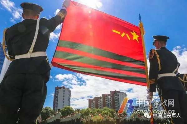 武警軍旗圖片高清，榮耀與力量的象征，武警軍旗高清圖片，榮耀與力量的永恒象征