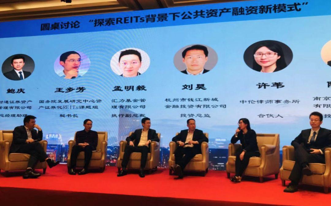 中國戰(zhàn)略網(wǎng)論壇，探討未來發(fā)展的重要平臺，中國戰(zhàn)略網(wǎng)論壇，探討未來發(fā)展的核心平臺