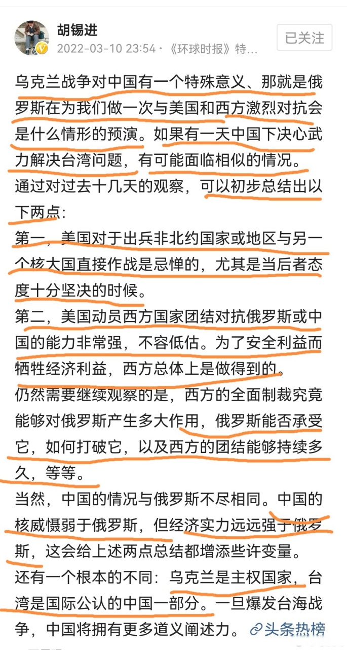 國際最新戰爭局勢，全球焦點與未來展望，全球戰爭局勢最新動態及未來展望