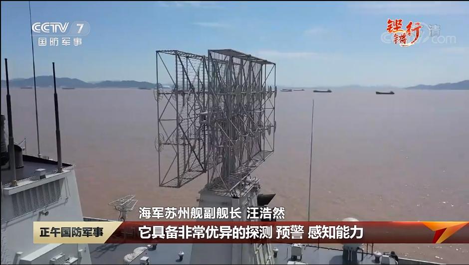 揭秘052D舷號一覽表——深度解析中國海軍新一代防空驅逐艦，揭秘中國海軍新一代防空驅逐艦，深度解析052D舷號一覽表