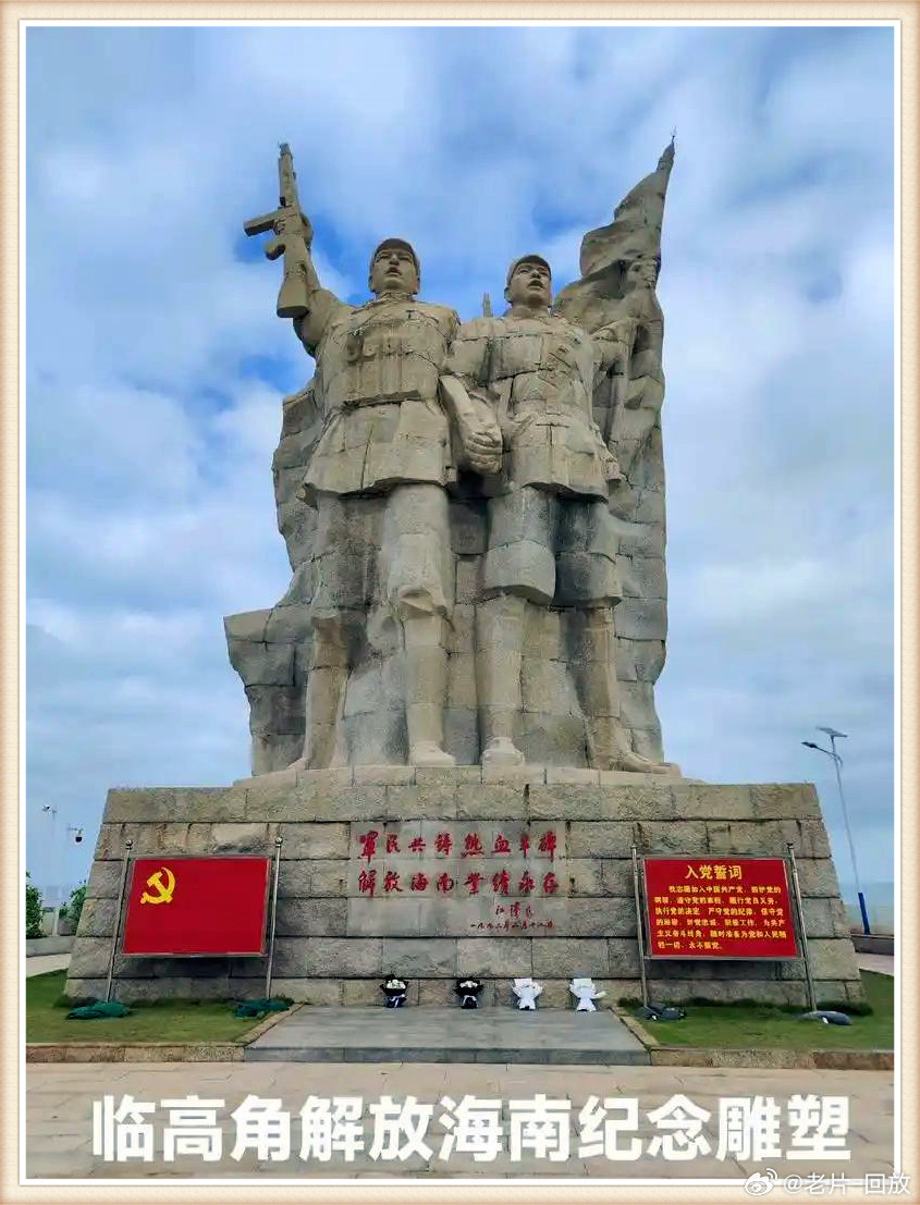 第1689頁