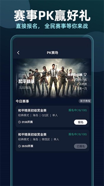 米爾軍事App下載安裝官網(wǎng)——探索軍事領(lǐng)域的全新體驗(yàn)，米爾軍事App官網(wǎng)下載，探索軍事領(lǐng)域的全新體驗(yàn)
