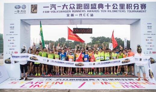 香港今期掛牌東新經方，探索767cc的獨特魅力與前景展望，香港東新經方掛牌，探索767cc的獨特魅力和未來展望