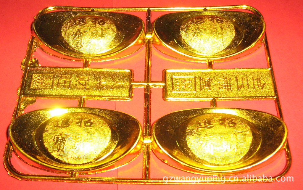 港澳金元寶論壇，探索、交流與發展的數字平臺，港澳金元寶論壇，數字時代的探索、交流與發展平臺
