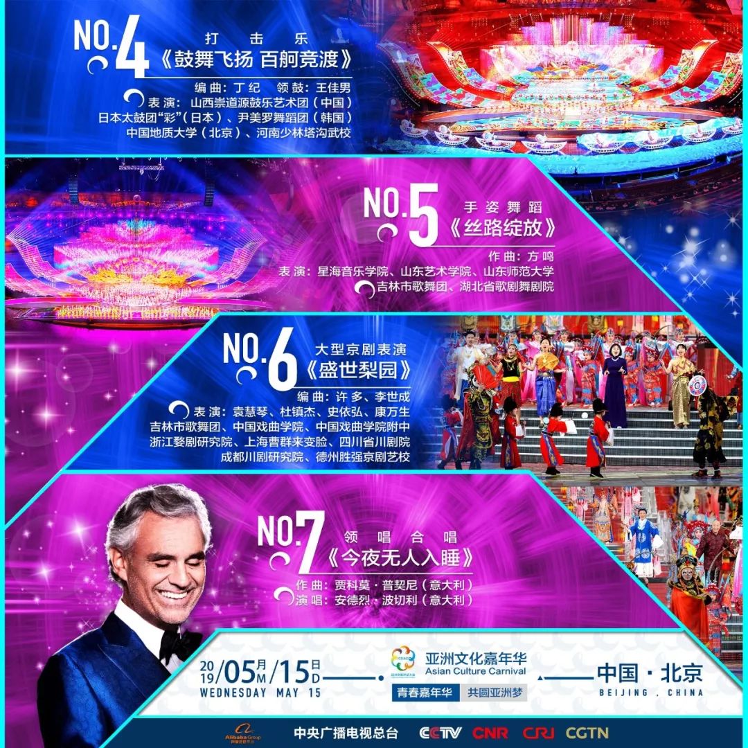 新澳今晚上9點30開獎直播結(jié)果揭曉，全方位解讀與預(yù)測，新澳今晚開獎直播揭曉，全方位解讀與預(yù)測，9點30分結(jié)果出爐！