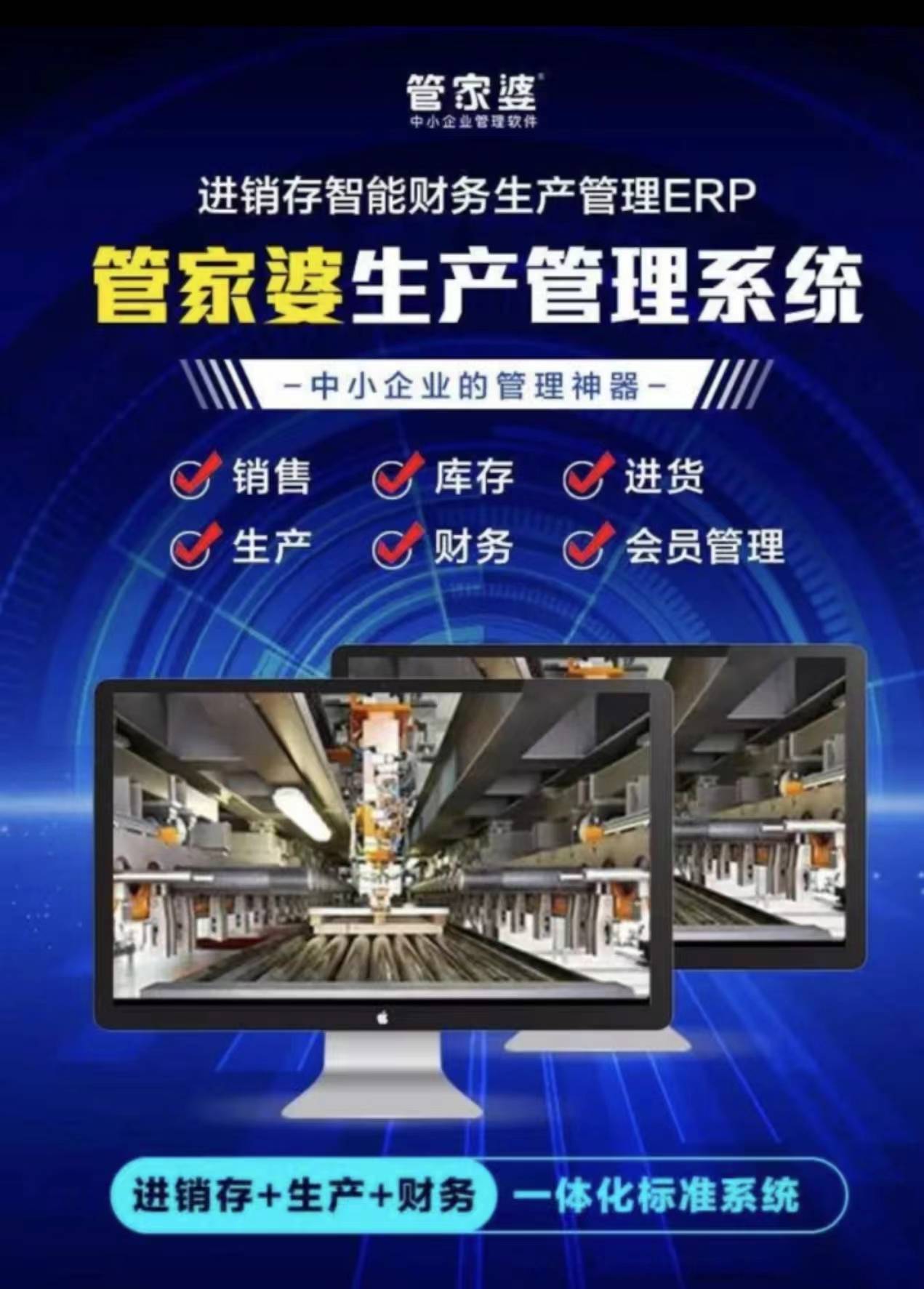 揭秘管家婆老家的神秘面紗，探尋背后的故事與特色，揭秘管家婆老家，神秘面紗背后的故事與特色