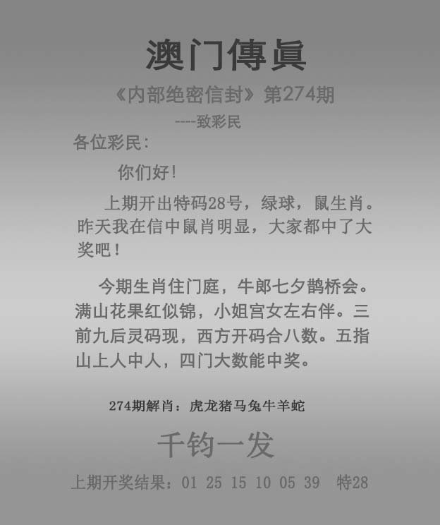 揭秘澳門未來展望，探索2025年澳門全年免費資料展望，澳門未來展望揭秘，2025年免費資料展望探索