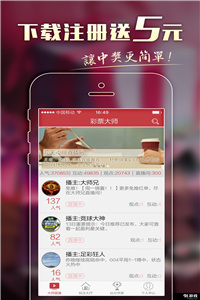 澳彩圖庫金多寶傳真，探索彩票世界的寶藏之地，澳彩圖庫金多寶傳真，彩票世界的寶藏探索之旅
