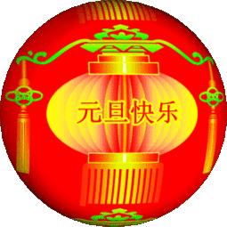 新天天彩免費(fèi)資料大全第300期，探索彩票世界的奧秘與機(jī)遇，新天天彩第300期資料大全，揭秘彩票世界的奧秘與機(jī)遇