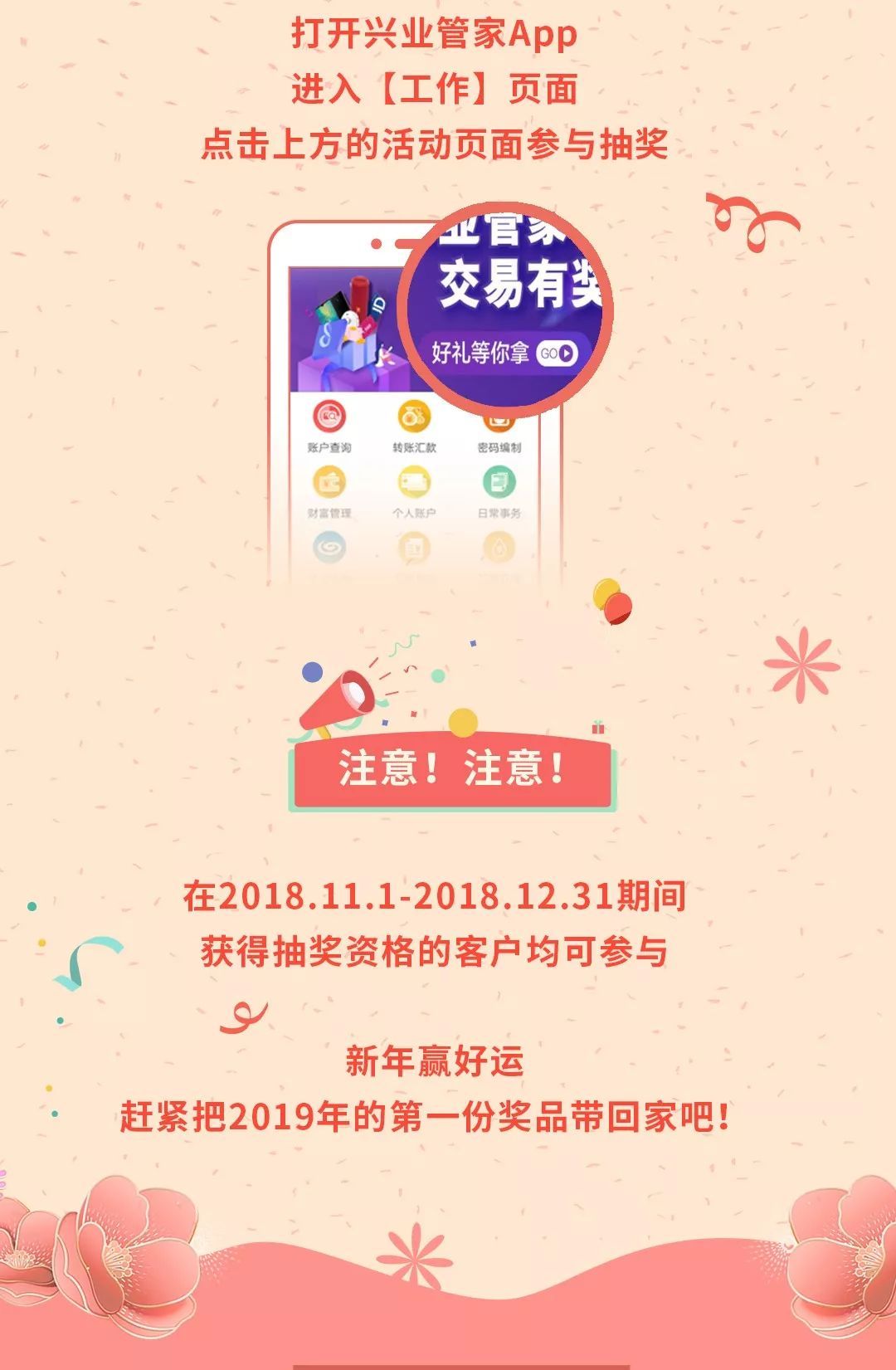 管家一碼一肖的獨(dú)特魅力與秘密解析，揭秘背后的秘密數(shù)字世界（不少于XX字），揭秘管家一碼一肖的獨(dú)特魅力與數(shù)字秘密世界解析