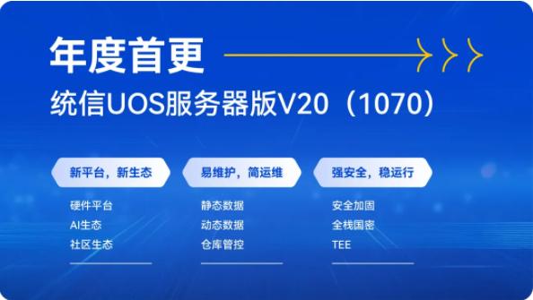 探索未來(lái)，2025新澳精準(zhǔn)免費(fèi)大全（第28期展望），探索未來(lái)，2025新澳精準(zhǔn)免費(fèi)展望（第28期）