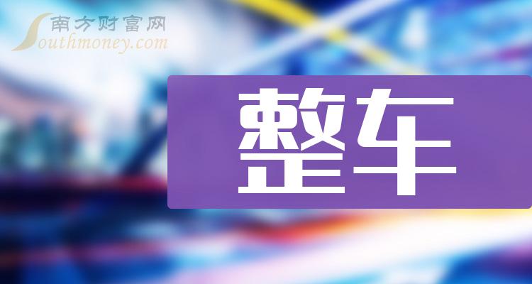 探索最新奧秘，2025新澳最新版精準特刊第063期之秘密解讀，揭秘2025新澳最新版精準特刊第063期之秘密解讀，探索最新奧秘！