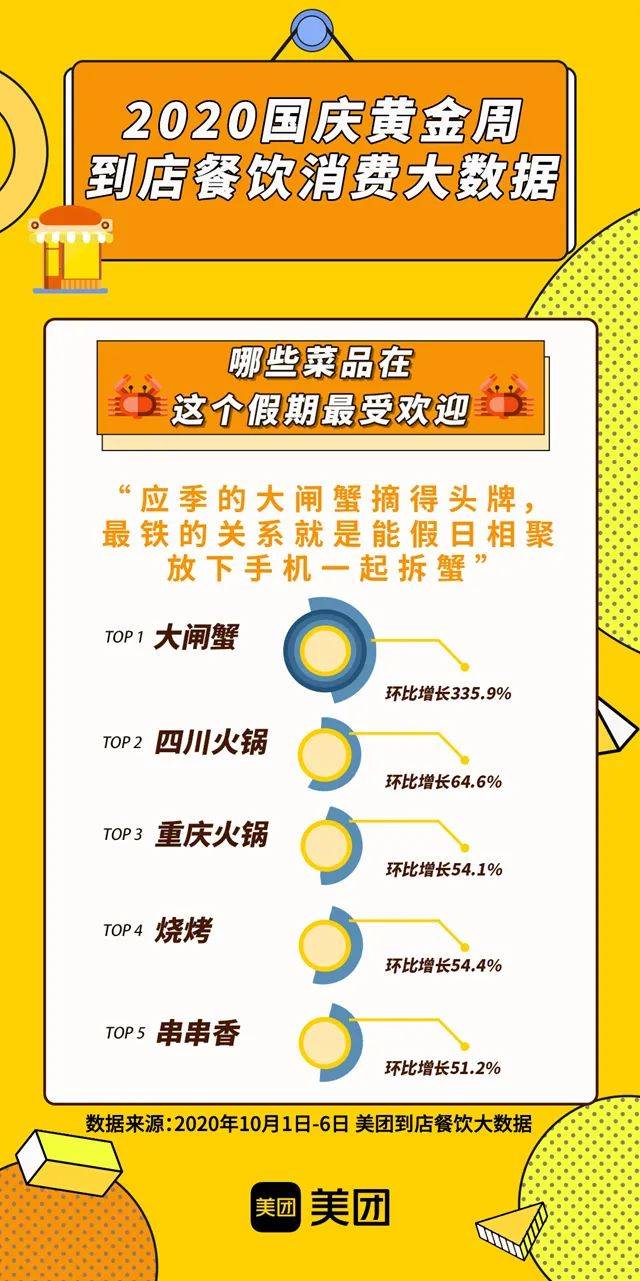 精準(zhǔn)管家婆大聯(lián)盟特色解析，7777788888聯(lián)盟的獨(dú)特優(yōu)勢(shì)與特色解析，精準(zhǔn)管家婆大聯(lián)盟特色深度解析，獨(dú)特優(yōu)勢(shì)與特色探討