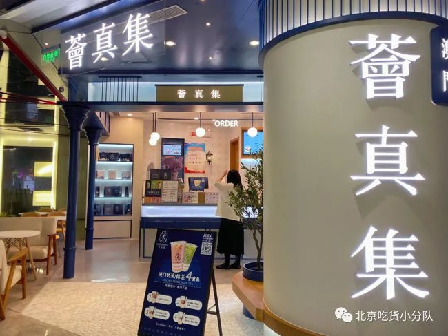澳門芳草地官方網站SEO優化文章，澳門芳草地官方網站SEO優化攻略