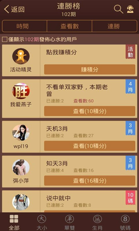 探索香港圖庫中的寶藏，118彩圖精選指南，香港寶藏圖庫精選指南，118張彩圖探索之旅