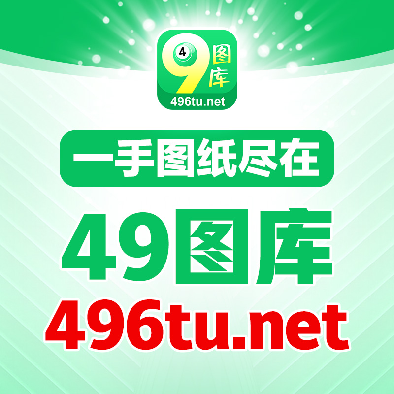 第1652頁