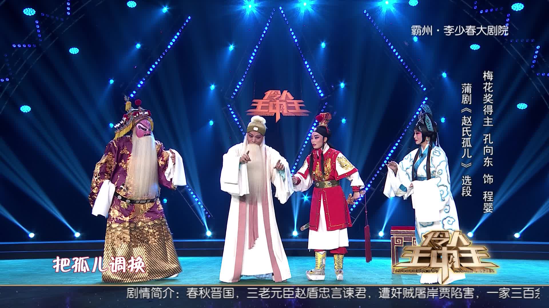 王中王開獎一肖期期準準，揭秘彩票背后的秘密與策略，揭秘彩票王中王開獎策略與一肖期期準的真相