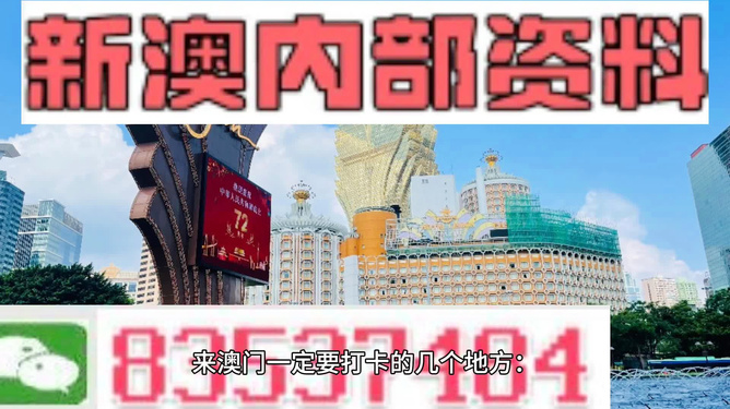 新澳馬今天最快最新圖庫400500，探索時(shí)尚與藝術(shù)的交匯點(diǎn)，時(shí)尚與藝術(shù)交匯點(diǎn)，新澳馬今日最新圖庫探索（400500）