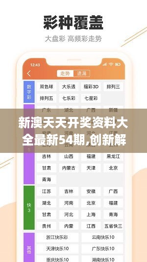 第1458頁(yè)
