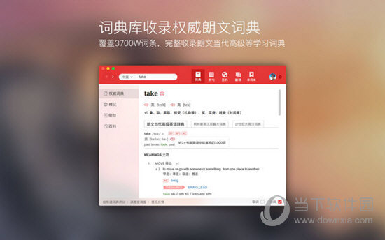 揭秘77778888管家婆的老家創業故事，成功背后的秘密，揭秘77778888管家婆的老家創業故事，成功背后的秘密探索