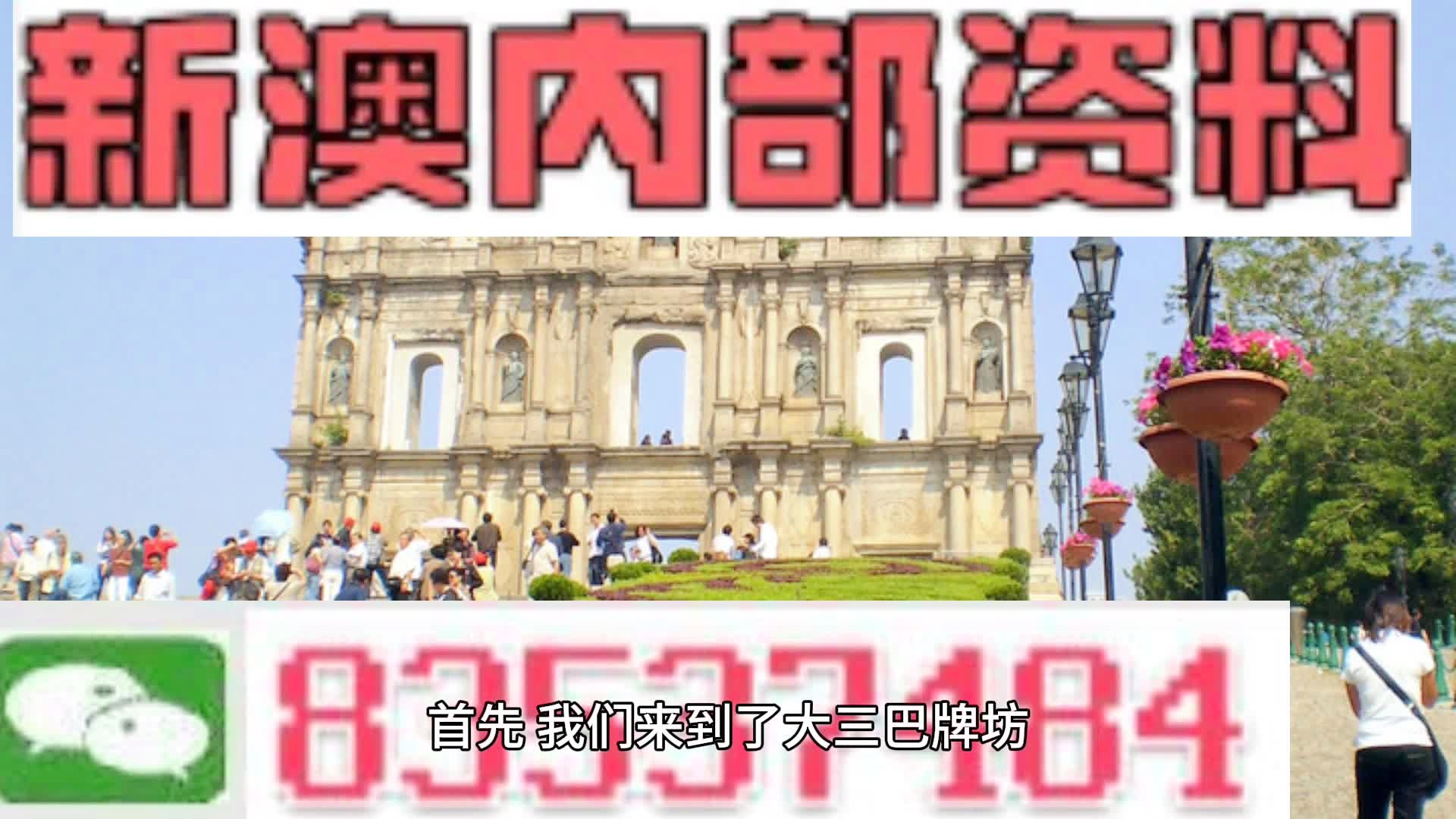 第1456頁