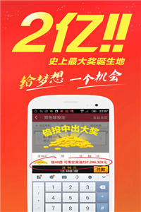 王中王免費公開精準大全——全方位解析與深度探索，王中王全方位深度解析與探索，免費公開精準指南