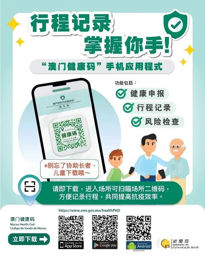 第1454頁