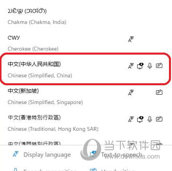 澳彩七肖七碼查詢指南，82693.cσm網站詳解，澳彩七肖七碼查詢指南，82693.cσm網站全面解析