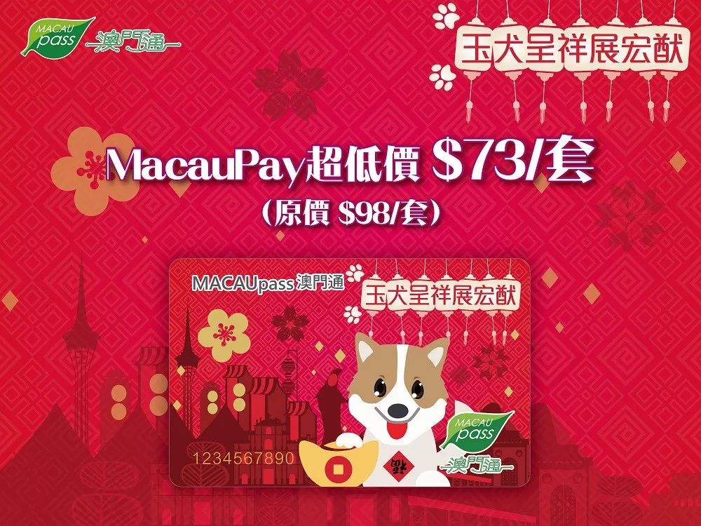 澳門值日生肖600圖庫與八百圖庫開獎，探索生肖圖庫與彩票開獎的奧秘，澳門生肖圖庫與彩票開獎揭秘，探索生肖六百圖庫與八百圖庫的奧秘