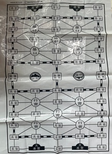 軍棋圖片與棋盤，深入探索游戲之魂，軍棋圖片與棋盤，游戲之魂的深入探索