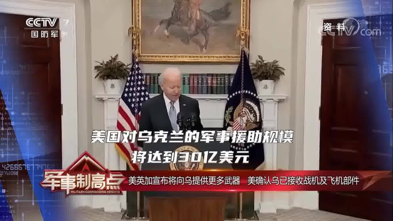 第1640頁