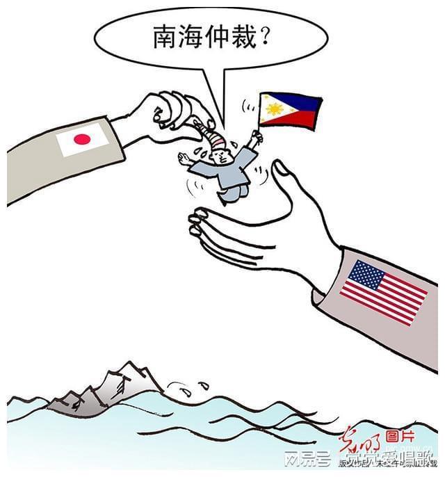 南海仲裁事件始末，真相、影響與反思，南海仲裁事件真相揭秘，影響與深刻反思