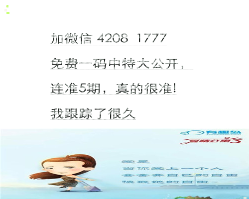平特肖推算法，SEO優化的核心策略與技巧探討，平特肖推算法與SEO優化核心策略技巧探討