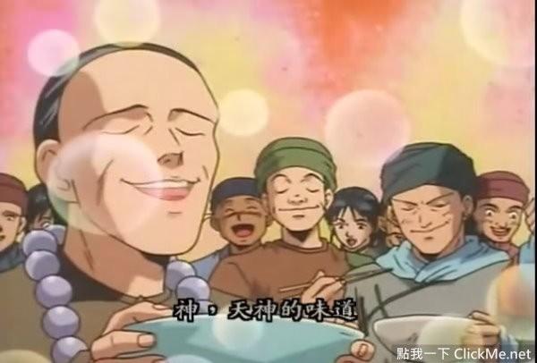 揭秘精準殺肖資料，探尋背后的真相與秘密，揭秘精準殺肖資料背后的真相與秘密探究