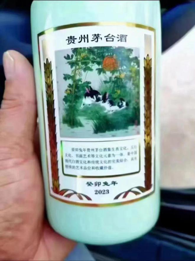 推字打一肖，探尋生肖與漢字的神秘聯(lián)系，推字解生肖，探尋生肖與漢字的神秘關(guān)聯(lián)
