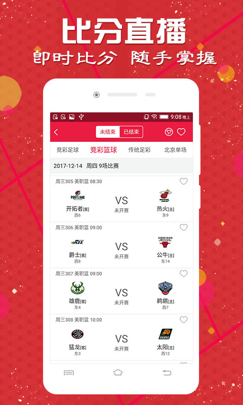 澳門開獎記錄，探索與解析，澳門開獎記錄深度解析與探索