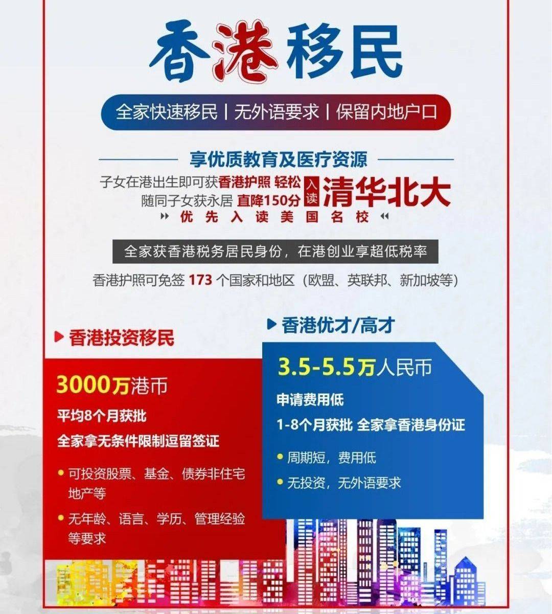香港二四六開獎結果查詢軟件優勢，高效、便捷、精準的數據獲取體驗，香港二四六開獎結果查詢軟件，高效便捷，精準獲取數據體驗的優勢